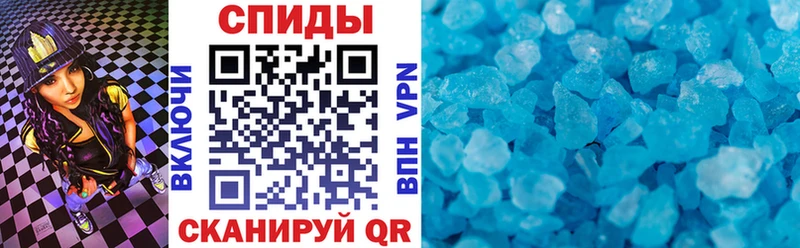 АМФЕТАМИН 98%  Реж 