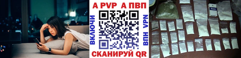 KRAKEN ONION  Реж  APVP мука 