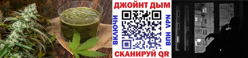 гидра как зайти  Реж  Cannafood конопля 