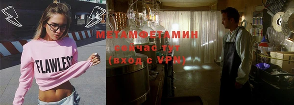 твердый Нефтекумск