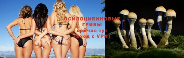 мефедрон мука Беломорск