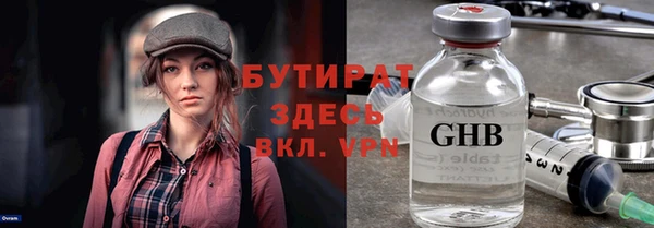 мдпв Белоозёрский