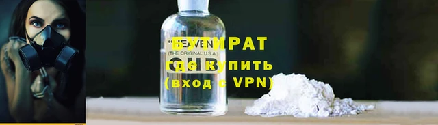 мдпв Белоозёрский