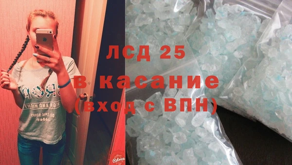 мдпв Белоозёрский