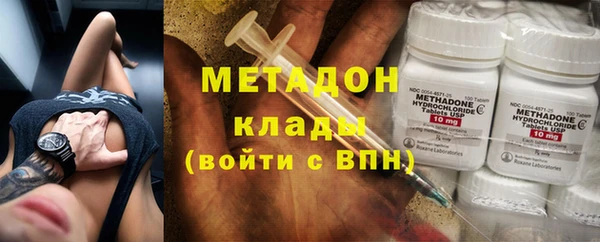 мдпв Белоозёрский