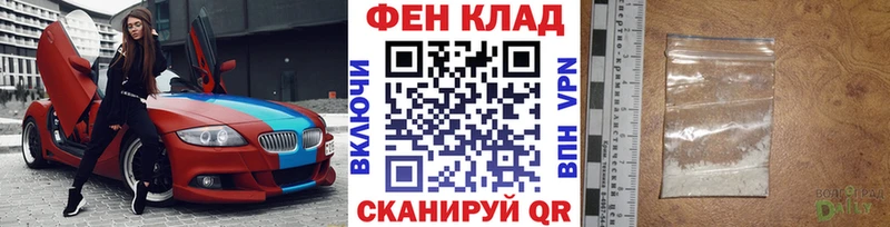 мега зеркало  Реж  МЕТАМФЕТАМИН витя 
