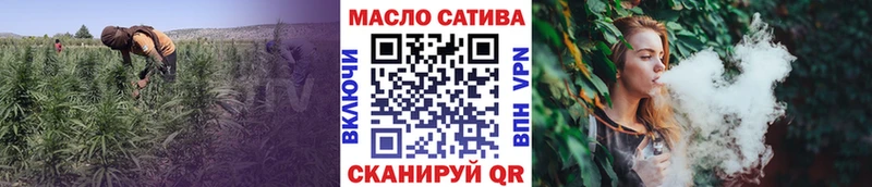 дарк нет состав  Реж  Дистиллят ТГК гашишное масло 