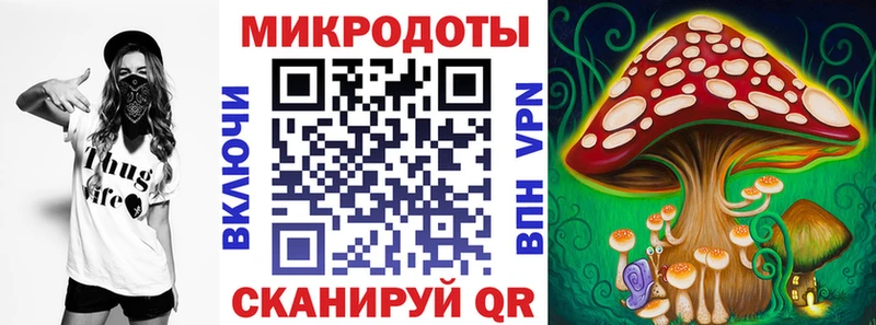 Галлюциногенные грибы Cubensis  Реж 