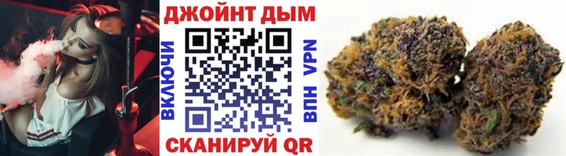 МАРИХУАНА White Widow  Реж 